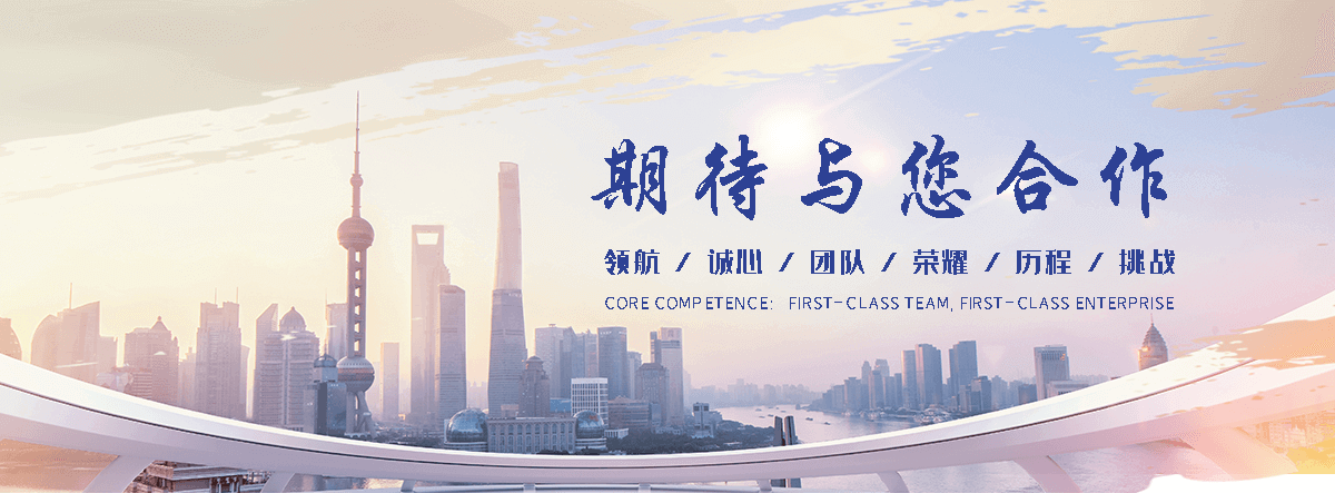泸县缠绕膜厂家哪家好