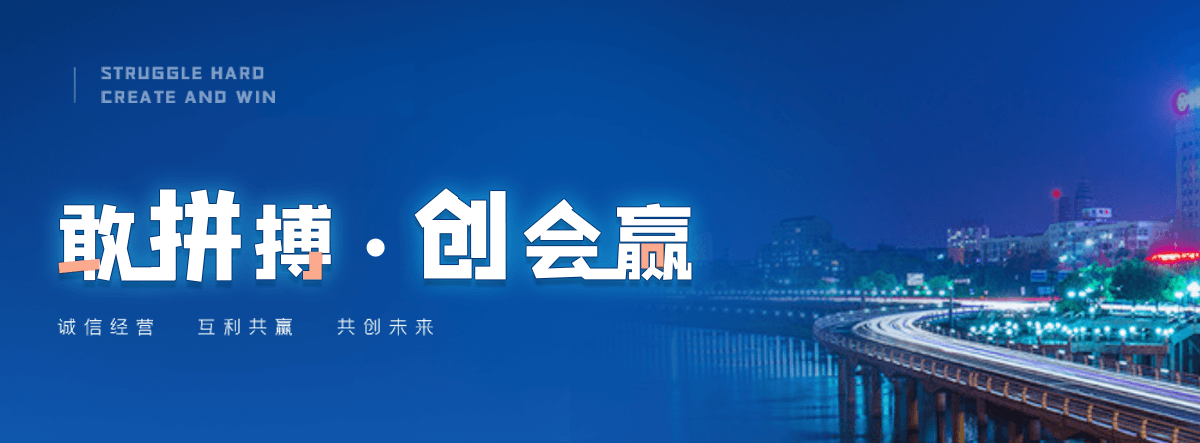 泸县塑钢打包带厂家哪家可靠